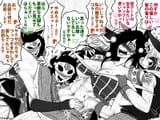 __kurokoma_saki_otter_spirit_and_wolf_spirit_touhou_and_1_more_drawn_by_ryuuichi_f_dragon__73ec9b1db6622ca81fcfe843655f58a3