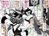 __kurokoma_saki_otter_spirit_and_wolf_spirit_touhou_and_1_more_drawn_by_ryuuichi_f_dragon__498d2480bc5c03bd80b1d16837e1a972