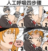 __hakurei_reimu_and_kirisame_marisa_touhou_and_1_more_drawn_by_aihara_rina__e1817cbecd19340eda1d8c2fea9842ce