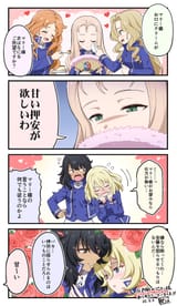 __andou_oshida_marie_isabe_and_sofue_girls_und_panzer_and_1_more_drawn_by_yuuma_skirthike__5fba375e6f2a4a7c6a8eb57a0c4a06a0