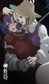 __moriya_suwako_and_yasaka_kanako_touhou_drawn_by_whoru__141644d7884439f3613783ec884f8ed0