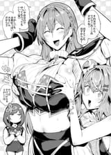 __original_drawn_by_sagattoru__4952daa567cf457d168e958009cde107