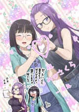 __kagamihara_sakura_and_toba_minami_yurucamp_drawn_by_keke_user_zech7732__905e67350c0f90d9640176b216bbc963