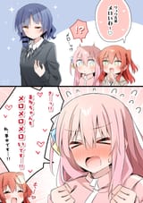 __gotoh_hitori_kita_ikuyo_and_yamada_ryo_bocchi_the_rock_drawn_by_shimakura_asado__79cfb90fb36208947aaefc51e064c6d9
