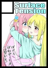 __gotoh_hitori_and_ijichi_nijika_bocchi_the_rock_drawn_by_orikuchi_hirata__81ed6a71bba25662bb6956dea7ea6b66