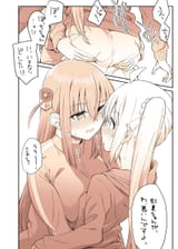 __gotoh_hitori_and_ijichi_nijika_bocchi_the_rock_drawn_by_orikuchi_hirata__bd178256963c62a7a96c63a4f9d166f3
