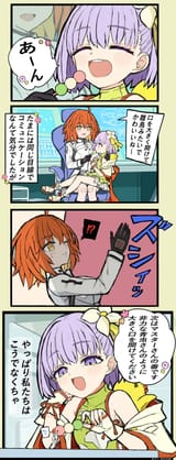 __fujimaru_ritsuka_fujimaru_ritsuka_kazuradrop_and_kazuradrop_fate_and_1_more_drawn_by_noyamanohana__0d6350b5bac560801d682744a7011b42