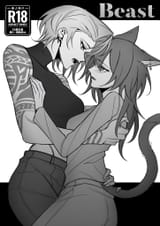 __chief_female_chief_and_zoya_path_to_nowhere_drawn_by_okkoooome__fc934e87e7198bc8c507e4317a814091