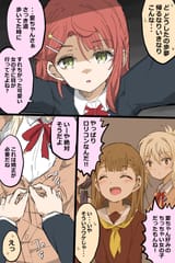 __murano_sayaka_kachimachi_kosuzu_uehara_ayumu_and_miyashita_ai_love_live_and_2_more_drawn_by_amatume111__bb529c0ac7b595eee3ca8109ce010480
