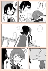 __hiroi_kikuri_and_iwashita_shima_bocchi_the_rock_drawn_by_shika_kawaii__db43257f67c3b6ddf4f60f8d7694f329