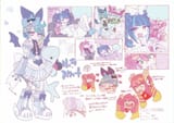 reference-art-vbex05-new-concept-arts-v0-d2mz038lpsre1