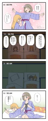__tang_keke_and_heanna_sumire_love_live_and_1_more_drawn_by_makoto_dandelion__sample-b6f474d72be7b1407091df54b873b166