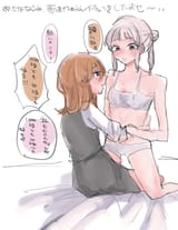 __shibuya_kanon_and_arashi_chisato_love_live_and_1_more_drawn_by_nyako_2446_ny__304d30ee1d6bc81a7ddd08697274f1b0