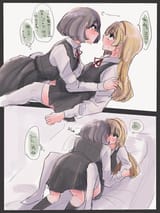 __tang_keke_and_heanna_sumire_love_live_and_1_more_drawn_by_nyako_2446_ny__80e940231023eb9eaae744055cb951ff