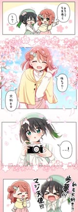 __uehara_ayumu_and_takasaki_yu_love_live_and_1_more_drawn_by_yoon_yoon_lovelive__2c1ebdf603eb153aa28e85a81c944055