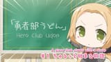 [MajiYuusha] Yuuki Yuuna wa Yuusha de Aru - Churutto! - 01.mkv_snapshot_00.11.308