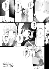 __nishikigi_chisato_and_inoue_takina_lycoris_recoil_drawn_by_arupaka5tuki__sample-345b421ca48941a04e4d8e5121e0df2a