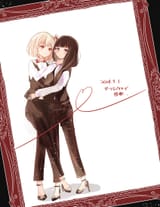 __nishikigi_chisato_and_inoue_takina_lycoris_recoil_drawn_by_arupaka5tuki__sample-7b1d392de652beb76d1745fe159173dd