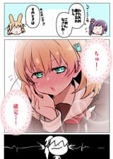 __hinoshita_kaho_and_otomune_kozue_love_live_and_1_more_drawn_by_repunit__698768c15abf0fe9d96214060b18cc02