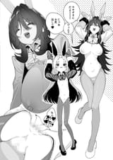 __original_drawn_by_shiratama_mochi__0b78c3a74699aa20123bdbfe0d47d716