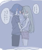 __ijichi_nijika_and_yamada_ryo_bocchi_the_rock_drawn_by_look4_osagashi__82c3e4914f92a1516ab9bfce97780e51