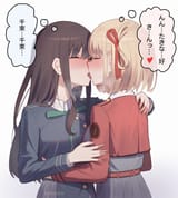 __nishikigi_chisato_and_inoue_takina_lycoris_recoil_drawn_by_linhcoris__a25128577316cd0561c961d0b8885bf1