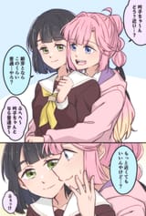 __momose_ginko_and_anyoji_hime_love_live_and_1_more_drawn_by_donpa__054a8956fa79ad19b4562364380a0685
