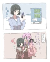 __momose_ginko_anyoji_hime_and_momose_ginko_love_live_and_1_more_drawn_by_s_y7555128265305__d6cbd08cbcfa119e59d857aaff88e273
