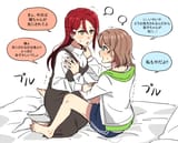 __watanabe_you_and_sakurauchi_riko_love_live_and_1_more_drawn_by_yuyu_yuyunnm__5ad21f4d06ecec15f07bc2da1128bdbb