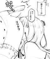 __hitotsuyanagi_riri_and_kaede_johan_nouvel_assault_lily_drawn_by_sasaki33916__1c6d81107a59d17b042c4142ca504e9e