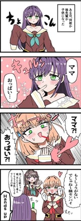 __fujishima_megumi_hinoshita_kaho_otomune_kozue_and_hanamiya_nina_love_live_and_1_more_drawn_by_rikku_ito__686526710a38dca3e7066b5f62f2e6ad