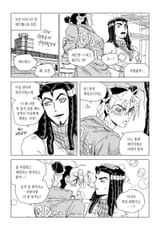 __kujo_jolyne_and_ermes_costello_jojo_no_kimyou_na_bouken_and_1_more_drawn_by_jeonjin_mynamebazin__0a9ef323a8464ace8bf1741322db39a2
