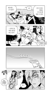 __jojo_no_kimyou_na_bouken_and_1_more_drawn_by_jeonjin_mynamebazin__100dc6b757b3e02fc134396c7379c707