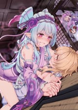 Loommizuki