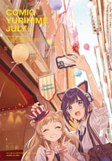 71YVBj6UApL._SL1436_