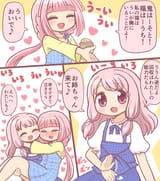 d20a4884a5d7ab41ae8bdb5039873627