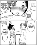 Nao