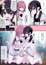 __original_drawn_by_saki_chisuzu__f8fdb979644defc92b8ed2fbeb70139d