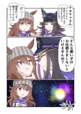 20250516_230329