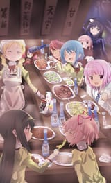 __akemi_homura_kaname_madoka_miki_sayaka_sakura_kyoko_tomoe_mami_and_4_more_mahou_shoujo_madoka_magica_and_2_more_drawn_by_sengoku_chidori__d36b3ce9e06dabb7ed275abfceab1c8e