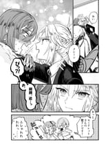 __mash_kyrielight_fujimaru_ritsuka_mordred_mash_kyrielight_fujimaru_ritsuka_and_3_more_fate_and_1_more_drawn_by_cibamatoxins__8e5da4e60d005c340899ed0a52b0b45b