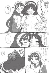 130265969_p5