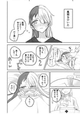 124681186_p7