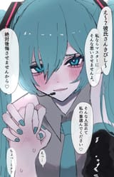 128041436_p19