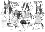 @nnnocturnalA 1923558910725849157 GrHaYxnWQAAHDop