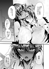 44