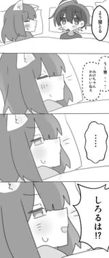 GIwjJL2bMAAeQGM