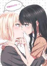 __nishikigi_chisato_and_inoue_takina_lycoris_recoil_drawn_by_chorisow_delta_chord__40a747b9fe072b90a91c4f364fb01053