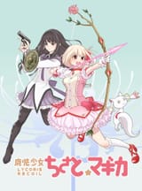 daily-chisataki-ft-kyubey-v0-5ntwv0cabaxc1[1]