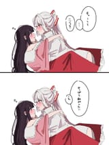 __fujiwara_no_mokou_and_houraisan_kaguya_touhou_drawn_by_jyazo_pic__a62384276f32a1896046e0c0019693b4